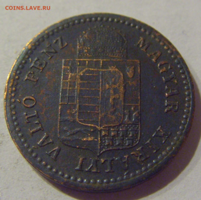 1 крейцер 1883 Венгрия №1 09.02.2021 22:00 МСК - CIMG9540.JPG