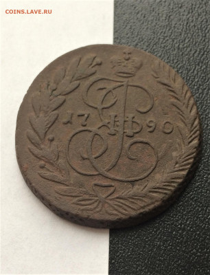 2 копейки 1790 ЕМ (50)  6.02 - IgX5LpDvjmM