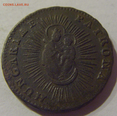 1 денар 1763 Венгрия №1 09.02.2021 22:00 МСК - CIMG9562.JPG
