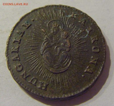 1 денар 1763 Венгрия №2 09.02.2021 22:00 МСК - CIMG9566.JPG