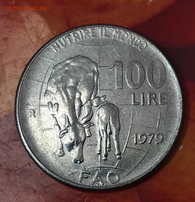 Италия 100лир ФАО 1979 - IMG_20210203_225154