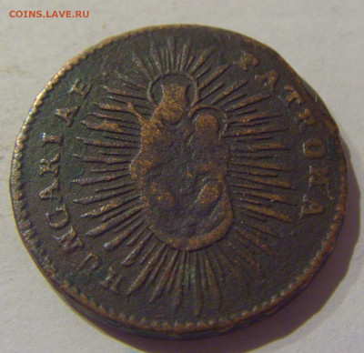 1 денар 1766 Венгрия №1 09.02.2021 22:00 МСК - CIMG9570.JPG