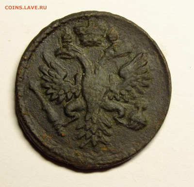 Денга 1731 года - DSCF0975.JPG