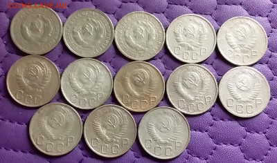 20 копеек 1931-55. До 5.2.21 в 22.00 - 20210203_231948