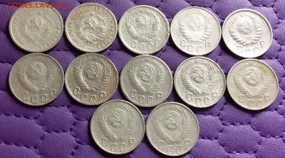 15 копеек 1932-56. До 5.2.21 в 22.00 - 20210203_232454