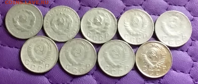 10 копеек 1932-57. До 5.2.21 в 22.00 - 20210203_232930