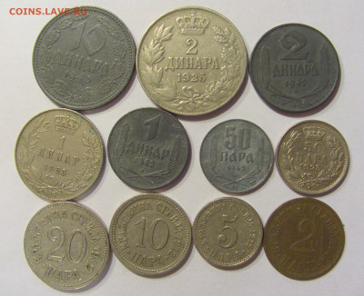 Монеты Сербии по ФИКСу №1 09.02.2021 22:00 МСК - CIMG0104.JPG