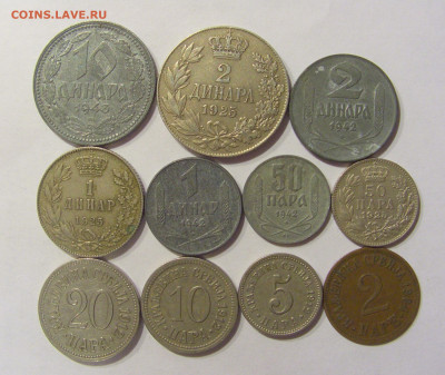 Монеты Сербии по ФИКСу №2 09.02.2021 22:00 МСК - CIMG0127.JPG