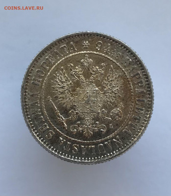 1 марка 1892 г., L, UNC До 9.02.2021 22.00 по МСК - B791EEAC-5156-4FED-B8C8-4AAD86C168A9