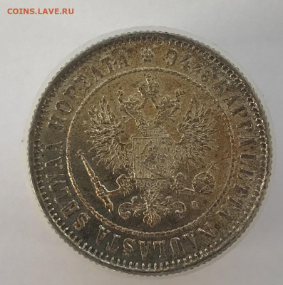 1 марка 1892 г., L, UNC До 9.02.2021 22.00 по МСК - B3782A92-4BA2-4F6F-AE3E-D19BCF247EE6