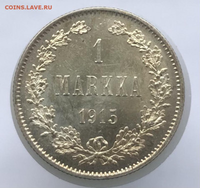 1 марка 1915г., L, UNC До 9.02.2021 22.00 по МСК - E40982E8-6E3D-488A-95DF-3ACC1305EE3F