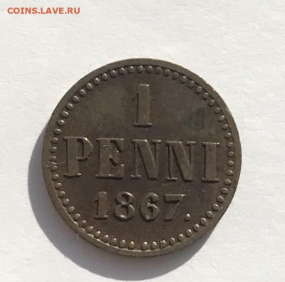1 пенни 1867 г. До 9.02.2021 22.00 по МСК - 6EFA0462-1F35-4E19-9FC1-CFE1A63FED33