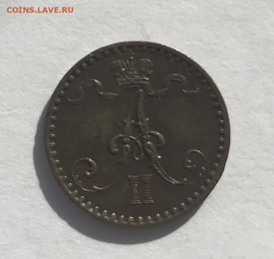 1 пенни 1867 г. До 9.02.2021 22.00 по МСК - B16AFFD3-3E36-4087-BFB3-A55C9210232E