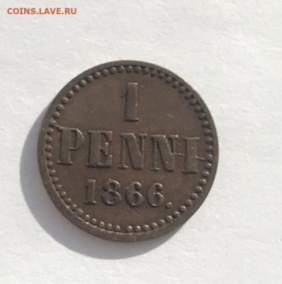 1 пенни 1866 г До 9.02.2021 22.00 по МСК - 2922FA88-A3AB-4F47-AAC6-DD12E495AF3E