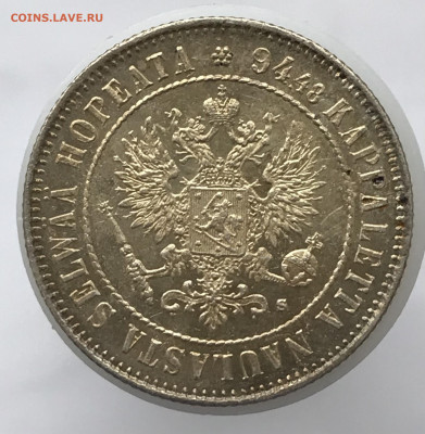 1 марка 1915г., S,#2 До 9.02.2021 22.00 по МСК - 4077D2E2-10D4-422F-9CA7-F12C03624E0C