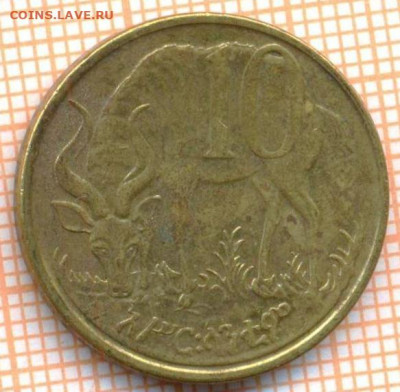 Эфиопия 10 сантимов 2008 г., до 10.02.2021 г. 22.00 по Москв - Эфиопия 10 сантимов 2008 2666