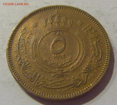 5 филс 1962 Иордания №1 10.02.2021 22:00 МСК - CIMG0002.JPG