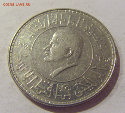 1 фунт 1978 Хафиз Асад Сирия №1 10.02.2021 22:00 МСК - CIMG0008.JPG