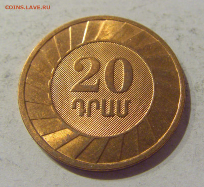 20 драм 2003 Армения №1 10.02.2021 22:00 МСК - CIMG0022.JPG