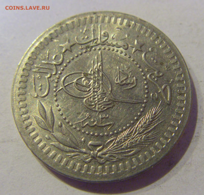 40 пара 1911 Турция №1 10.02.2021 22:00 МСК - CIMG9596.JPG