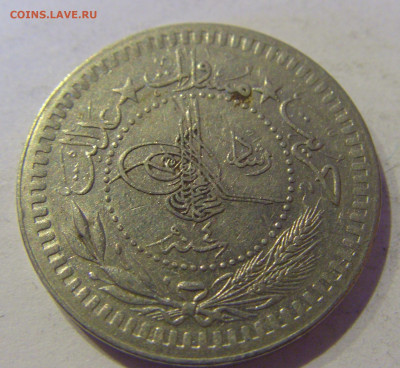 40 пара 1911 Турция №2 10.02.2021 22:00 МСК - CIMG9601.JPG