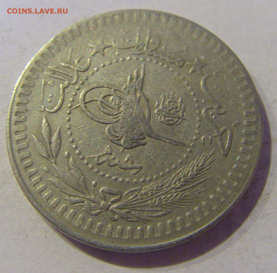 40 пара 1916 Турция №1 10.02.2021 22:00 МСК - CIMG9613.JPG