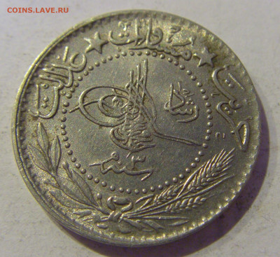 20 пара 1911 Турция №1 10.02.2021 22:00 МСК - CIMG9621.JPG