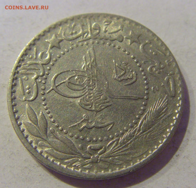 20 пара 1912 Турция №1 10.02.2021 22:00 МСК - CIMG9629.JPG