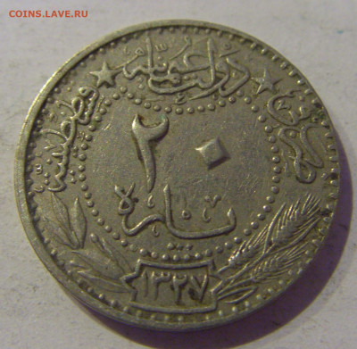 20 пара 1913 Турция №2 10.02.2021 22:00 МСК - CIMG9635.JPG
