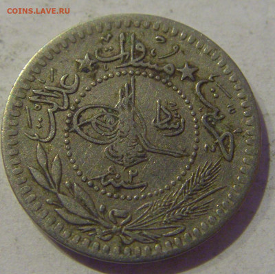 5 пара 1910 Турция №1 10.02.2021 22:00 МСК - CIMG9657.JPG