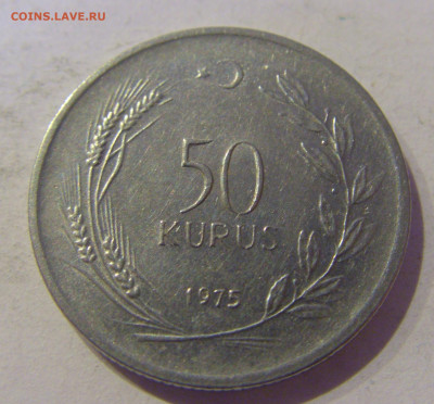 50 куруш 1975 Турция №1 10.02.2021 22:00 МСК - CIMG9675.JPG