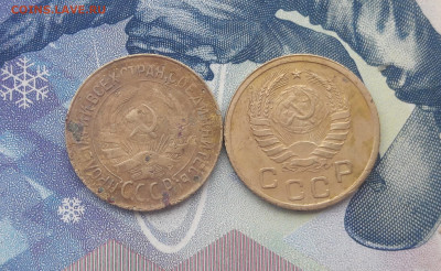 1 копейка 1933.1938 до 07.02 - 20210204_110133