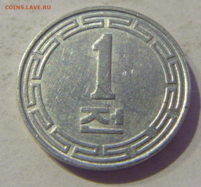 1 чон 1970 Северная Корея №1 10.02.2021 22:00 МСК - CIMG9791.JPG