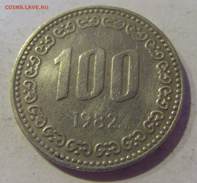100 вон 1982 Южая Корея №1 10.02.2021 22:00 МСК - CIMG9811.JPG