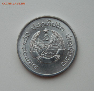 Лаос 20 атов 1980 г. до 09.02.21 - DSCN6174.JPG