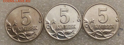 5 коп 2001 м с нештатной плакировкой МН25  до 05.02.21 - IMG_20210204_121216_505