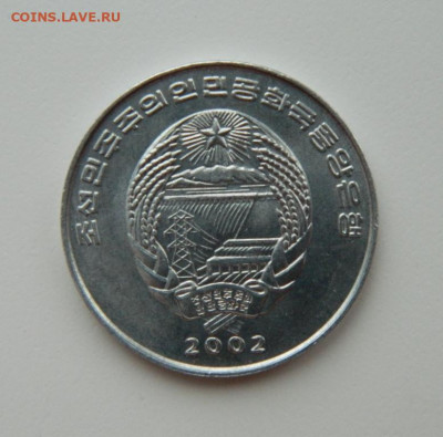 2 чона 2002 г.(Юбилейная) Фауна до 09.02.21 - DSCN6140.JPG
