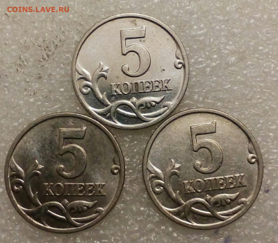 5 коп 2001 м с нештатной плакировкой МН25  до 05.02.21 - IMG_20210204_121100_384