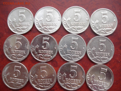 ФИКС.Погодовка.8 Комплектов 5к.1997-2009.до 10.02.,21-00.МСК - 5к.М.1997-2009(м).JPG