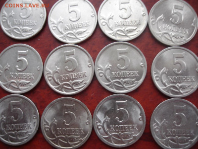 ФИКС.Погодовка.8 Комплектов 5к.1997-2009.до 10.02.,21-00.МСК - 5к.СП.1997-2009.JPG