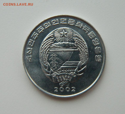 2 чона 2002 г.(Юбилейная) Фауна до 09.02.21 - DSCN6150.JPG