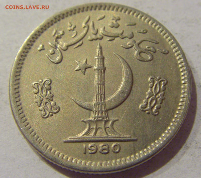 50 пайс 1980 Пакистан №1 10.02.2021 22:00 МСК - CIMG9931.JPG