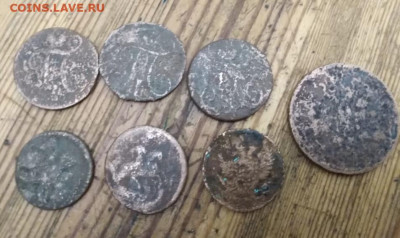 "Убитая" царская медь 7 штук лотом с рубля - 1
