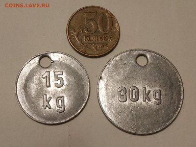 15kg и 30kg - IMG_20210204_050115