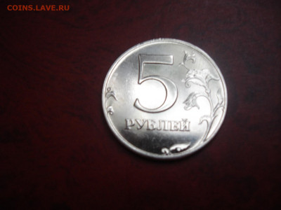 5р.1998ммд.ЯРК.ШТ.БЛЕСК.до 10.02.21г -21-00 МСК - DSC06993.JPG