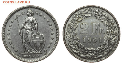 Швейцария. 2 франка 1961 г. До 07.02.21. - DSH_9409.JPG