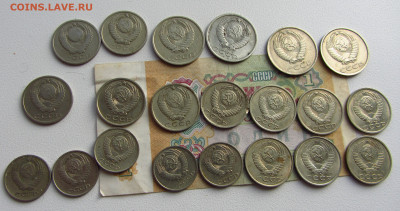 33 монеты СССР 10, 15 и 20к до 6.2. - 7
