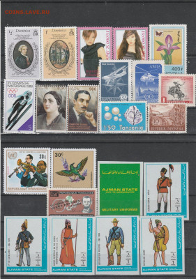 240 чистых марок Мира с рубля за штуку до 07.02. в 22.00 - IMG_20210204_0004