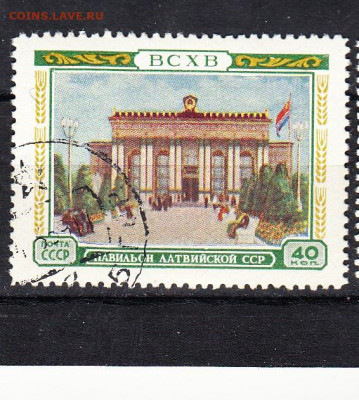 СССР 1955 ВСХВ павильон Латвийской  ССР 1м до 06 02 - 374