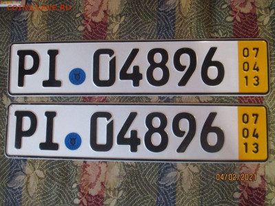 автомобильный номер ФРГ - IMG_1510 (Копировать).JPG